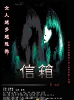 欧洲三级视频
