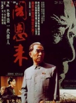 日韩欧美在线字幕