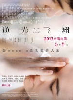 很很撸