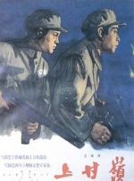 国产成人精品福利站