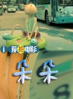 圣诞节会下雪吗