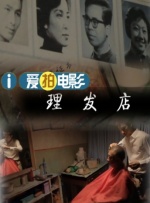 亚洲手机电影