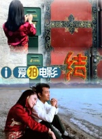欧美整片在线