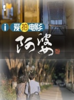 国模冰漪150p私拍大胆