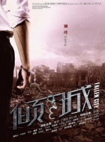 色资源二区在线视频