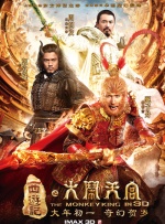 欧美日韩精品三区