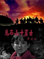 欧美在线中文字幕