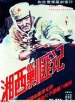91福利一区二区