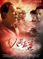 欧美三级观看片