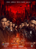 凉森玲梦番号