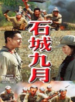 51cg热门大瓜今日吃瓜 往期回顾
