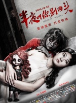 免费精品美女久久久久久久久久