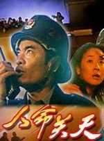 国产护士性爽视频在线观看