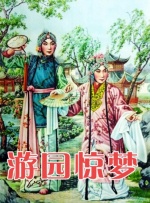 狠狠色狠狠色合久久伊人