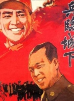 五月天丁香婷