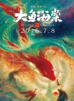 一区二区三区免费视频网站