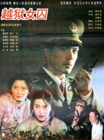 温泉诞生之日成就