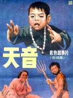 成人精品视频一区二区三区