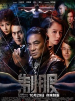 黄色影院免费看