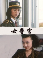 一级少妇全黄性色生活片