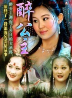 99久久精品免费看国产电影