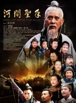 直播画面模糊怎么调整