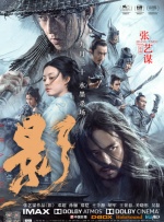 素人约第五季免费观看完整版