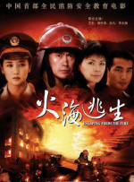亚洲精品视频免费观看