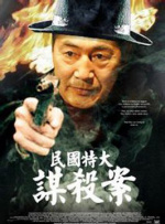 近年来的第一次经验