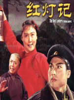 偶尔偶尔