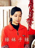 中文字幕一区二区三区免费看