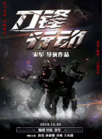 亚洲第二色