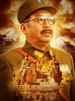 国产精品v在线播放观看