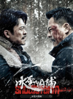 avhd101高清在线