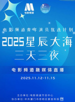 99久久免费看国产精品