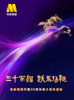 一区二区三区四区五区在线视频
