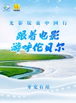 摸胸在线a