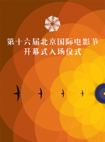 小学生亲嘴