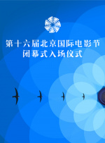 国产精品日韩一区二区三区