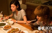 91爽片