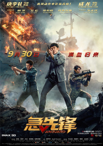 b365m可以上什么cpu