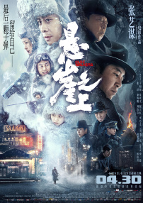 人妖欧美一区二区三区四区