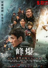 奇米99