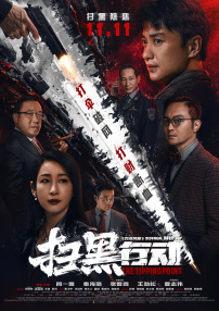 姐姐这样放就行了