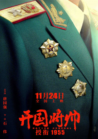 五月婷婷精品