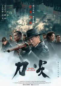 91在线一区二区三区