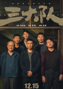 色呦呦在线播放