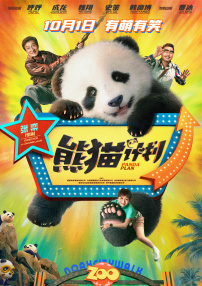 蜜芽网