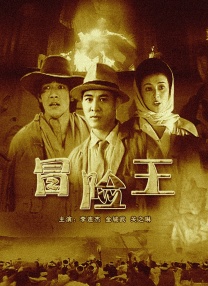女主从小被啪到大h