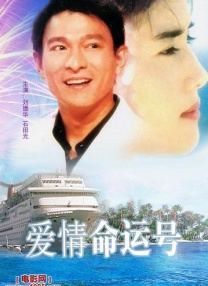狠狠干电影